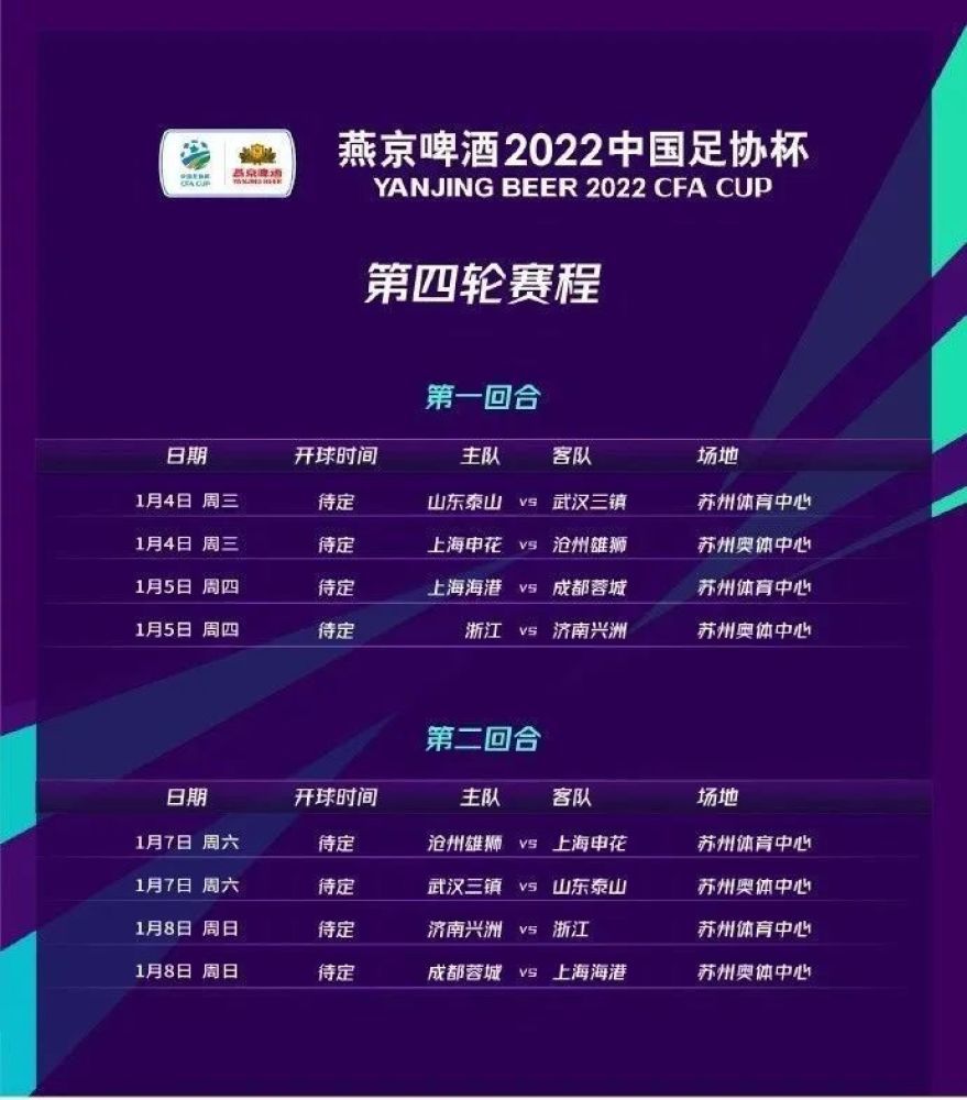 官方：迈阿密国际将在季前赛对阵利雅得胜利&新月今日迈阿密国际官方宣布将在季前赛前往沙特，参加在沙特举办的利雅得赛季杯，连续对阵利雅得新月和利雅得胜利。